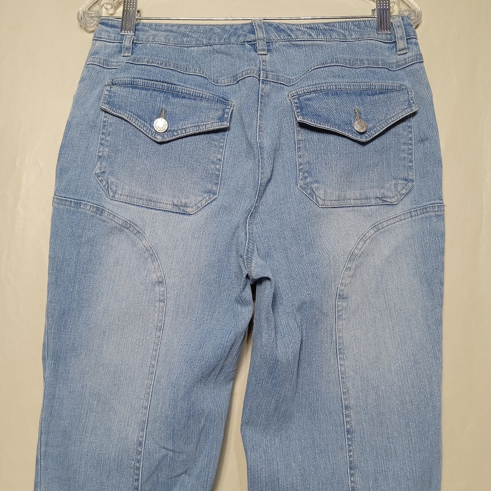 MetroStyle women's distressed denim jeans size 10